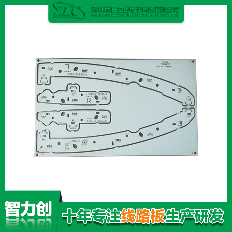 PCB線路板常用的基材材料有哪些？