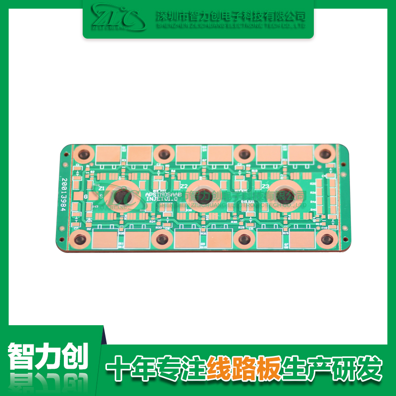 比較常見(jiàn)pcb電路板種類(lèi)，pcb基板材料分類(lèi)
